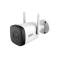 DH-IPC-HFW1230DT-STW