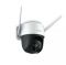 IPC-S42FP-D